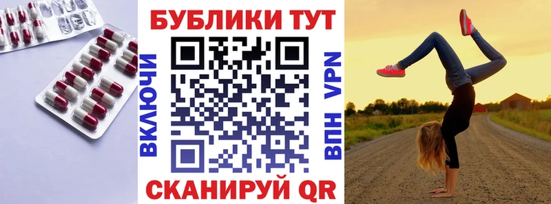 Купить где  Лениногорск  ЭКСТАЗИ диски 