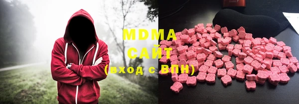 герыч Аркадак