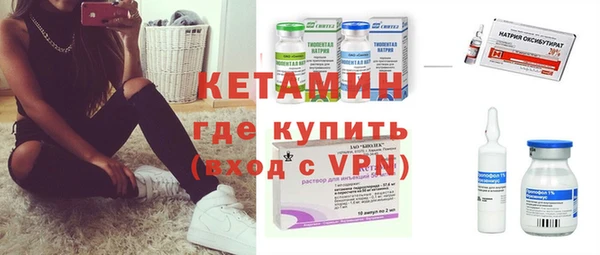 ECSTASY Армянск