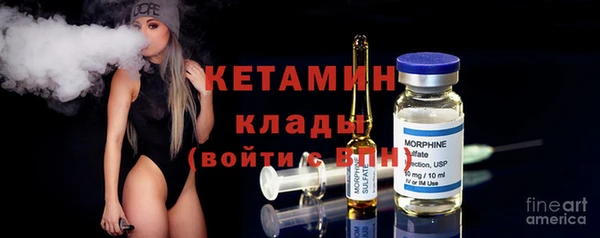 Альфа ПВП Арсеньев