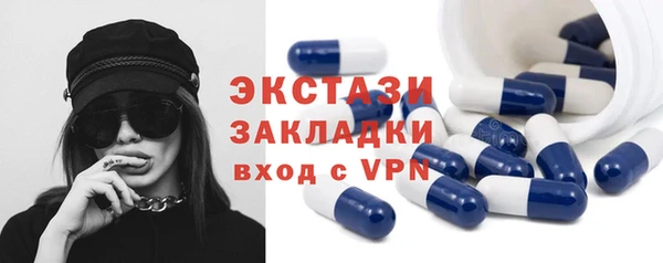 Альфа ПВП Арсеньев