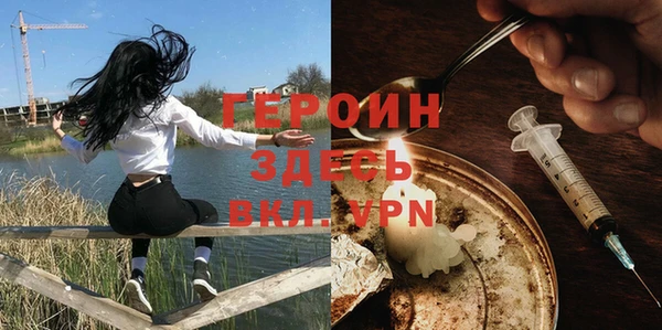 ECSTASY Армянск