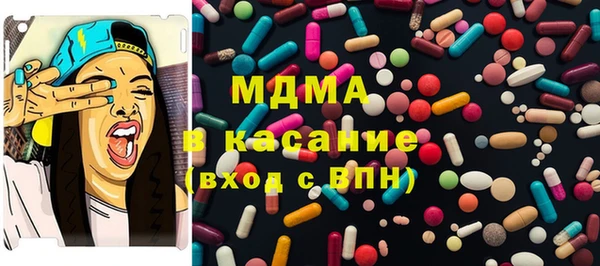 герыч Аркадак
