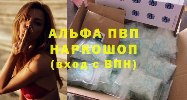 ECSTASY Армянск