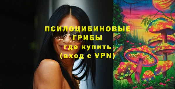 герыч Аркадак
