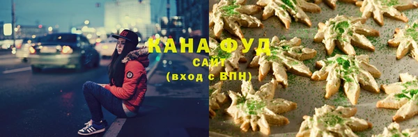 ECSTASY Армянск