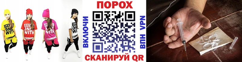 Метамфетамин Methamphetamine  Купить  Лениногорск 
