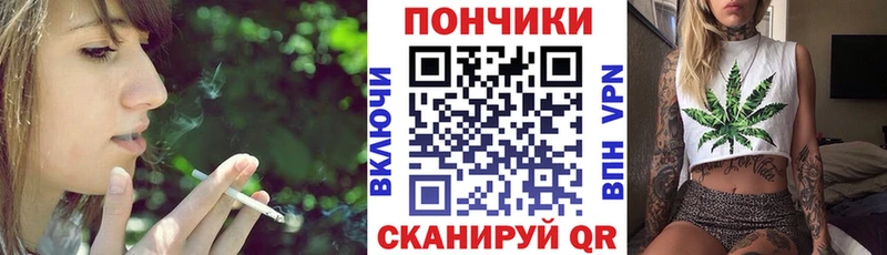 Купить закладки  Лениногорск  Конопля SATIVA & INDICA 